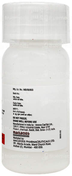 Clarigard 125 Banana Flavour Dry Syrup 30Ml